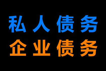 贷款还款是否需要本人亲自到现场？